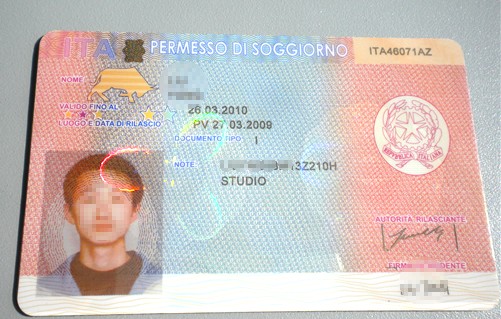 意大利长期居留要求5年指的是身份证还是居留