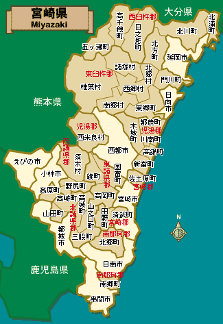日本宫崎县经济总量_日本宫崎县地图