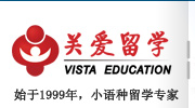 北京远景成长国际教育科技有限公司