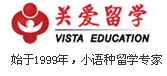 北京关爱成长