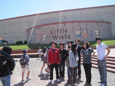 名古屋教育学院