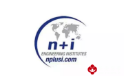 2017年度N+i工程师网络项目即将开始