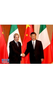 习近平会见意大利总理真蒂洛尼